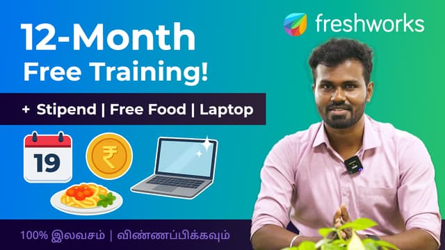 Freshworks STS Software Academy - Batch 5 Admission Open