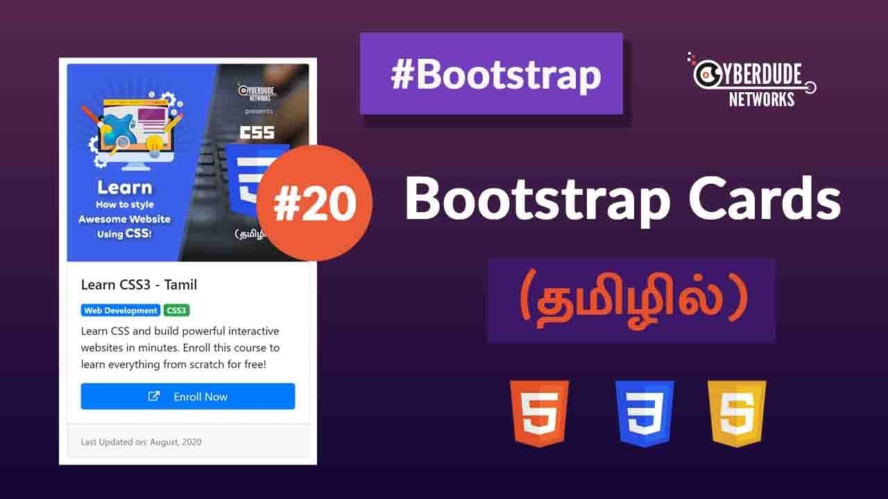 #20 - Bootstrap Cards - (தமிழில்) (Tamil) | Bootstrap Course  | Web Design